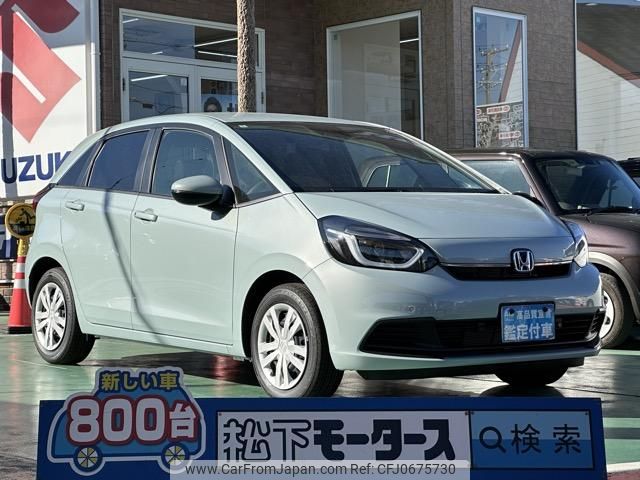 honda fit 2024 GOO_JP_700060017330250120014 image 1