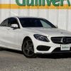 mercedes-benz c-class 2015 -MERCEDES-BENZ--Benz C Class RBA-205042--WDD2050422R114365---MERCEDES-BENZ--Benz C Class RBA-205042--WDD2050422R114365- image 1