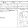 toyota voxy 2022 -TOYOTA 【三重 302】--Voxy MZRA90W--MZRA90-0021400---TOYOTA 【三重 302】--Voxy MZRA90W--MZRA90-0021400- image 3