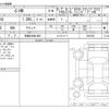 toyota c-hr 2022 -TOYOTA 【京都 336ﾇ 606】--C-HR 3BA-NGX10--NGX10-2021950---TOYOTA 【京都 336ﾇ 606】--C-HR 3BA-NGX10--NGX10-2021950- image 3