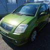 citroen c2 2006 CFJ1757287 image 1