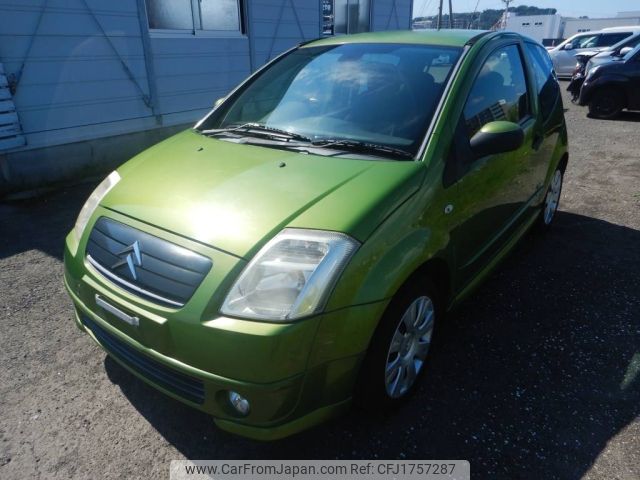 citroen c2 2006 CFJ1757287 image 1