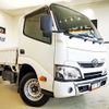 toyota toyoace 2019 -TOYOTA--Toyoace KDY281--0026408---TOYOTA--Toyoace KDY281--0026408- image 1