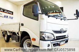 toyota toyoace 2019 -TOYOTA--Toyoace KDY281--0026408---TOYOTA--Toyoace KDY281--0026408-