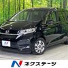honda freed-hybrid 2020 quick_quick_GB7_GB7-3137005 image 1
