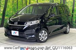 honda freed-hybrid 2020 quick_quick_GB7_GB7-3137005