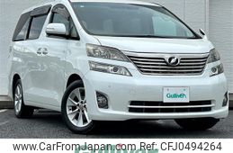 toyota vellfire 2009 -TOYOTA--Vellfire DBA-ANH20W--ANH20-8043242---TOYOTA--Vellfire DBA-ANH20W--ANH20-8043242-