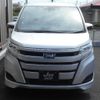 toyota noah 2020 CFJ1622440 image 23