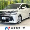 toyota vellfire 2015 -TOYOTA--Vellfire DBA-AGH30W--AGH30-0047299---TOYOTA--Vellfire DBA-AGH30W--AGH30-0047299- image 1