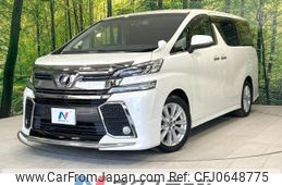 toyota vellfire 2015 -TOYOTA--Vellfire DBA-AGH30W--AGH30-0047299---TOYOTA--Vellfire DBA-AGH30W--AGH30-0047299-