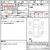 honda vezel 2018 CFJ1724068 image 14