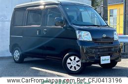 daihatsu hijet-van 2011 -DAIHATSU--Hijet Van EBD-S331V--S331V-0065914---DAIHATSU--Hijet Van EBD-S331V--S331V-0065914-