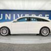 mercedes-benz cla-class 2015 -MERCEDES-BENZ--Benz CLA DBA-117942--WDD1179422N252879---MERCEDES-BENZ--Benz CLA DBA-117942--WDD1179422N252879- image 17