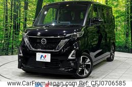 nissan roox 2022 -NISSAN--Roox 5AA-B44A--B44A-0409218---NISSAN--Roox 5AA-B44A--B44A-0409218-