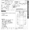 isuzu giga 1997 -ISUZU--Giga CYM50Q2-3000037---ISUZU--Giga CYM50Q2-3000037- image 3