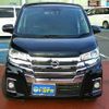 nissan dayz 2017 -NISSAN 【群馬 582ｳ7743】--DAYZ B21W--0463168---NISSAN 【群馬 582ｳ7743】--DAYZ B21W--0463168- image 24