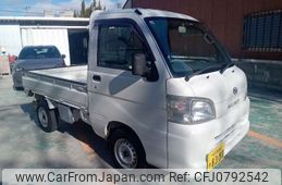 daihatsu hijet-truck 2008 -DAIHATSU 【名古屋 480ﾒ8390】--Hijet Truck EBD-S201P--S201P-0013606---DAIHATSU 【名古屋 480ﾒ8390】--Hijet Truck EBD-S201P--S201P-0013606-