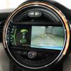 mini mini-others 2018 -BMW--BMW Mini XU15M--0TN23094---BMW--BMW Mini XU15M--0TN23094- image 15