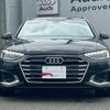 audi a4-avant 2022 quick_quick_3CA-8WDEZ_WAUZZZF49PA002262 image 3