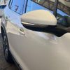 peugeot 2008 2016 CFJ1630855 image 6