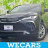 toyota harrier 2023 quick_quick_6BA-MXUA80_MXUA80-0104747 image 1