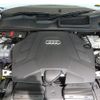 audi q8 2023 quick_quick_3AA-F1DCBA_WAUZZZF16PD046109 image 19