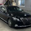 toyota crown-majesta 2014 -TOYOTA--Crown Majesta GWS214-6005058---TOYOTA--Crown Majesta GWS214-6005058- image 5