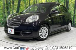 nissan march 2012 CFJ1506819
