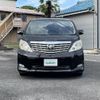 toyota alphard 2011 -TOYOTA--Alphard DBA-ANH20W--ANH20-8189485---TOYOTA--Alphard DBA-ANH20W--ANH20-8189485- image 21