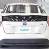 toyota prius 2016 -TOYOTA--Prius DAA-ZVW51--ZVW51-6027252---TOYOTA--Prius DAA-ZVW51--ZVW51-6027252- image 18