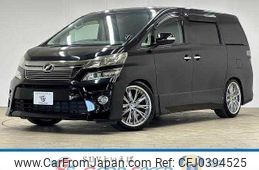 toyota vellfire 2012 quick_quick_DBA-ANH20W_ANH20-8243182