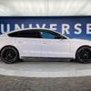 audi a5-sportback 2015 quick_quick_8TCDNL_WAUZZZ8TXFA052171 image 20