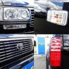 toyota land-cruiser-wagon 1997 -TOYOTA--Land Cruiser Wagon E-FZJ80G--FZJ80-0172540---TOYOTA--Land Cruiser Wagon E-FZJ80G--FZJ80-0172540- image 19