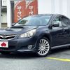 subaru legacy-b4 2010 -SUBARU--Legacy B4 DBA-BM9--BM9-013470---SUBARU--Legacy B4 DBA-BM9--BM9-013470- image 1