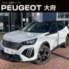 peugeot 2008 2024 quick_quick_P24HN05_VR3USHNSSRJ560601 image 1