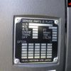 isuzu isuzu-others 2007 -ISUZU--Isuzu Truck CXZ77K8-7000343---ISUZU--Isuzu Truck CXZ77K8-7000343- image 15
