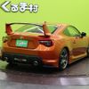 toyota 86 2016 quick_quick_DBA-ZN6_ZN6-061812 image 2