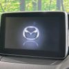 mazda demio 2015 -MAZDA--Demio LDA-DJ5FS--DJ5FS-135892---MAZDA--Demio LDA-DJ5FS--DJ5FS-135892- image 3