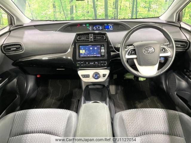 toyota prius 2018 -TOYOTA--Prius DAA-ZVW50--ZVW50-8082547---TOYOTA--Prius DAA-ZVW50--ZVW50-8082547- image 2