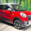 daihatsu cast 2015 -DAIHATSU--Cast DBA-LA250S--LA250S-0025426---DAIHATSU--Cast DBA-LA250S--LA250S-0025426- image 16