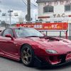 mazda rx-7 1995 GOO_JP_700070667430250307002 image 25