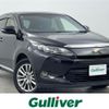 toyota harrier 2016 -TOYOTA--Harrier DBA-ZSU65W--ZSU65-0021710---TOYOTA--Harrier DBA-ZSU65W--ZSU65-0021710- image 1