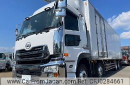 nissan diesel-ud-quon 2014 GOO_NET_EXCHANGE_0700644A30241003W003