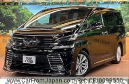 toyota vellfire 2016 -TOYOTA--Vellfire DBA-AGH30W--AGH30-0093870---TOYOTA--Vellfire DBA-AGH30W--AGH30-0093870-