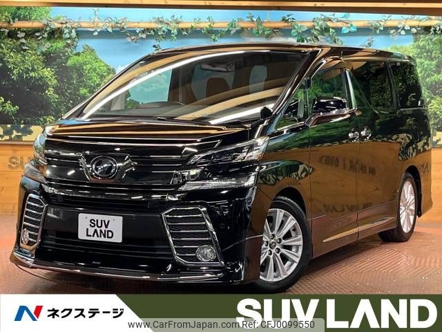 toyota vellfire 2016 -TOYOTA--Vellfire DBA-AGH30W--AGH30-0093870---TOYOTA--Vellfire DBA-AGH30W--AGH30-0093870- image 1