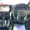 toyota alphard 2020 -TOYOTA--Alphard 3BA-AGH30W--AGH30-0320550---TOYOTA--Alphard 3BA-AGH30W--AGH30-0320550- image 22