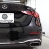 mercedes-benz c-class 2022 -MERCEDES-BENZ--Benz C Class 5AA-206043C--W1K2060432R033095---MERCEDES-BENZ--Benz C Class 5AA-206043C--W1K2060432R033095- image 15