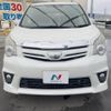 toyota noah 2013 -TOYOTA--Noah DBA-ZRR70W--ZRR70-0574468---TOYOTA--Noah DBA-ZRR70W--ZRR70-0574468- image 17