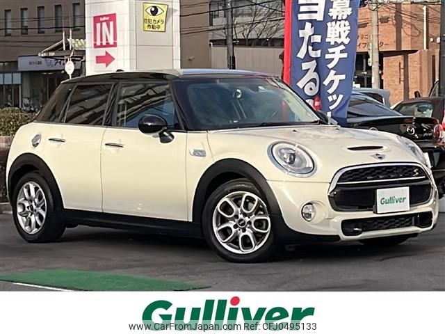 mini mini-others 2016 -BMW--BMW Mini DBA-XS20--WMWXS720802C48533---BMW--BMW Mini DBA-XS20--WMWXS720802C48533- image 1