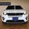 land-rover discovery-sport 2018 quick_quick_LDA-LC2NB_SALCA2AN8JH733554 image 3